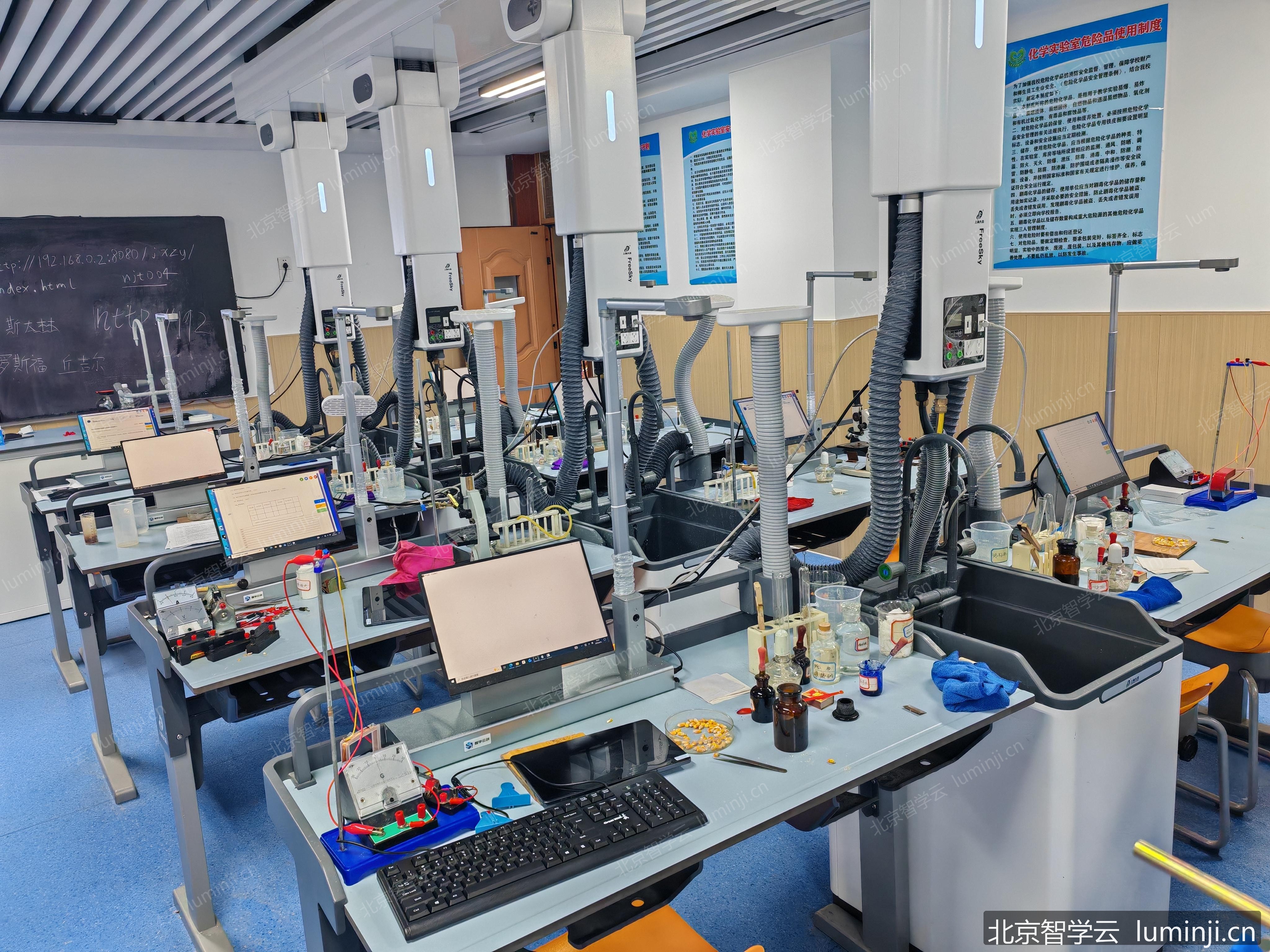 日常教学与虚拟实验应用